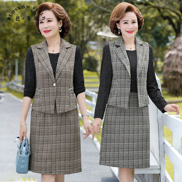 เดรสวัยผู้ใหญ่40-60ปี เดรสคุณแม่ ชุดเดรสทำงานวัยผู้ใหญ่ แบรนด์ MAMA DRESS
