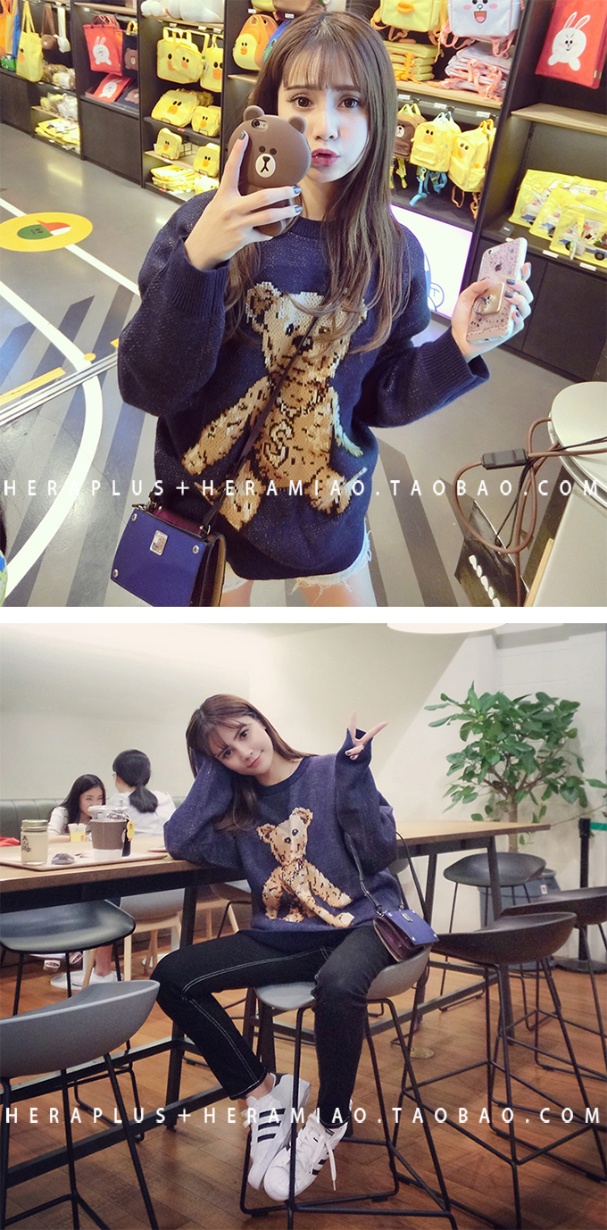 เสื้อไหมพรมน้องหมี สีกรมท่า ยืดได้เยอะ น่ารักค่า พร้อมส่งเลยน้า