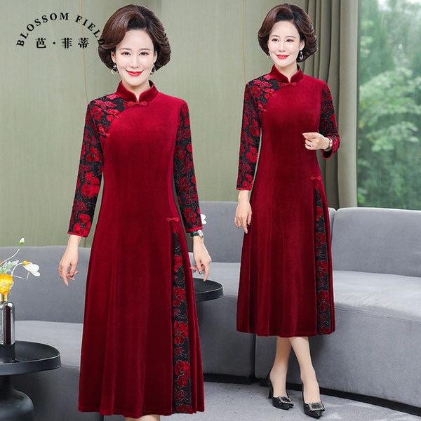 เดรสวัยผู้ใหญ่40-60ปี เดรสคุณแม่ ชุดเดรสทำงานวัยผู้ใหญ่ แบรนด์ MAMA DRESS