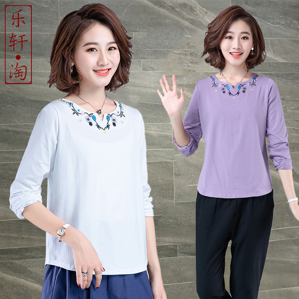 เสื้อผ้าฝ้าย เสื้อผ้าลินิน