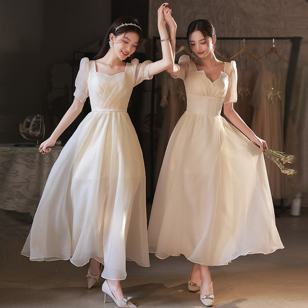 ชุดเพื่อนเจ้าสาวสีครีม ชุดเพื่อนเจ้าสาว ชุดไปงานแต่งงาน