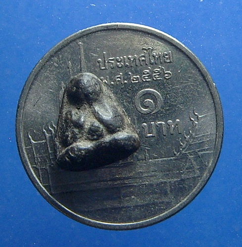 พระปิดตา หลวงพ่อเชย วัดโพธิ์ทองล่าง