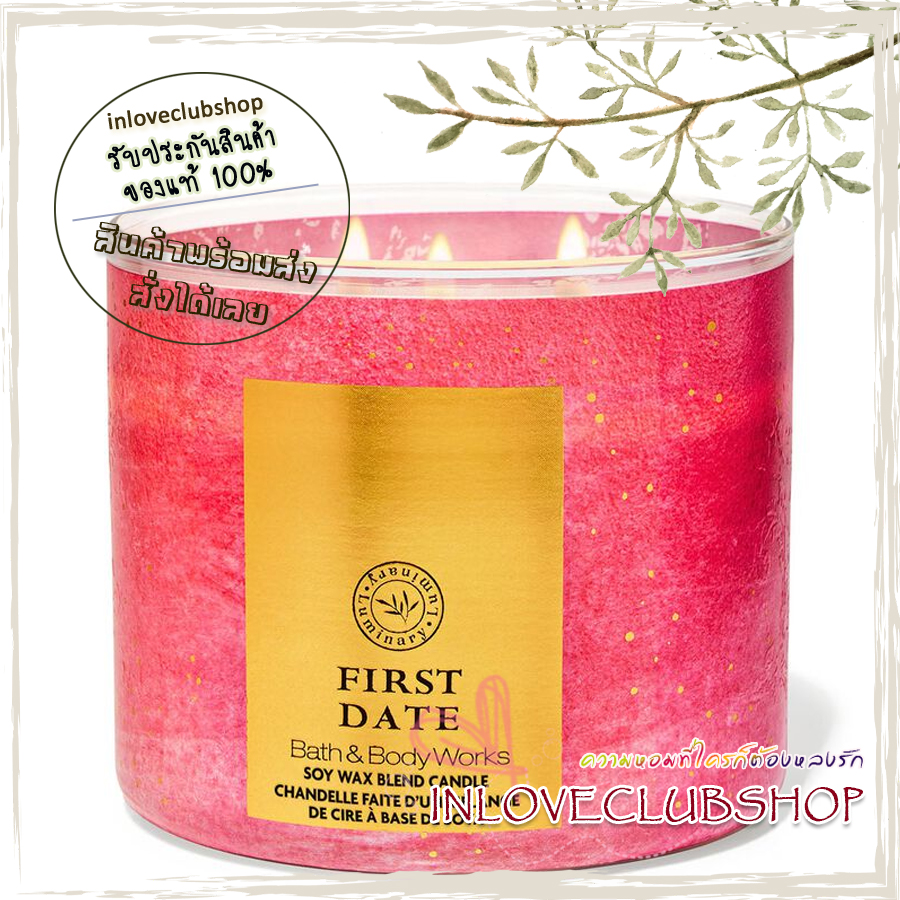 Bath & Body Works Slatkin & Co / Candle 14.5 oz. (First Date) *sweet amber, bergamot and cozy vanilla musk.