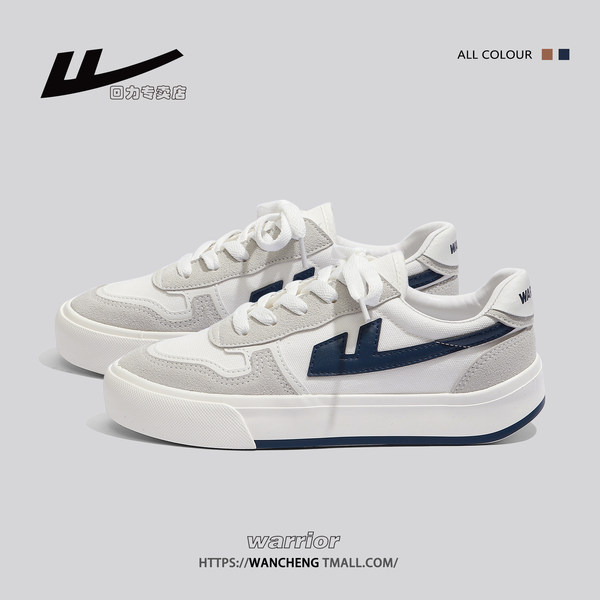 รองเท้าผ้าใบแฟชั่นผู้หญิง ใส่สบาย มีขนาด 35-40
