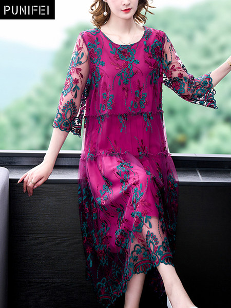 เดรสวัยผู้ใหญ่40-60ปี เดรสคุณแม่ ชุดเดรสทำงานวัยผู้ใหญ่ แบรนด์ MAMA DRESS