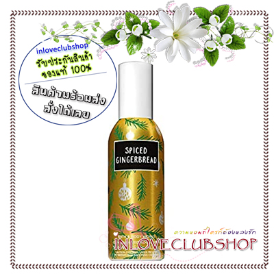 Bath & Body Works / Room Spray 42.5 g. (Spiced Gingerbread)