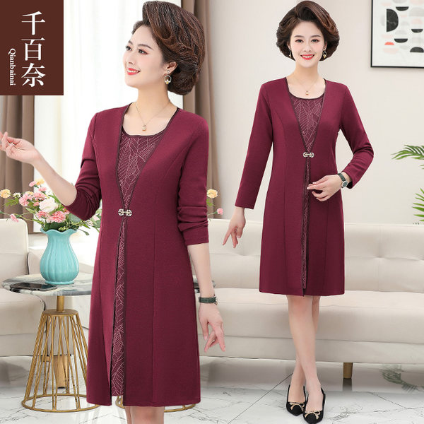 เดรสวัยผู้ใหญ่40-60ปี เดรสคุณแม่ ชุดเดรสทำงานวัยผู้ใหญ่ แบรนด์ MAMA DRESS