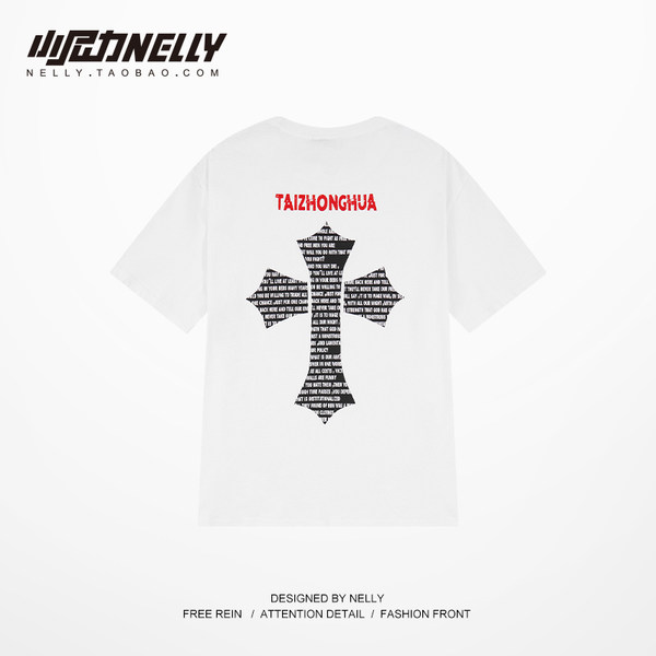 เสื้อยืดคอกลม ผู้ชาย เสื้อยืดผู้ชายเกาหลี เสื้อยืดเกาหลี แบรนด์ NELLY