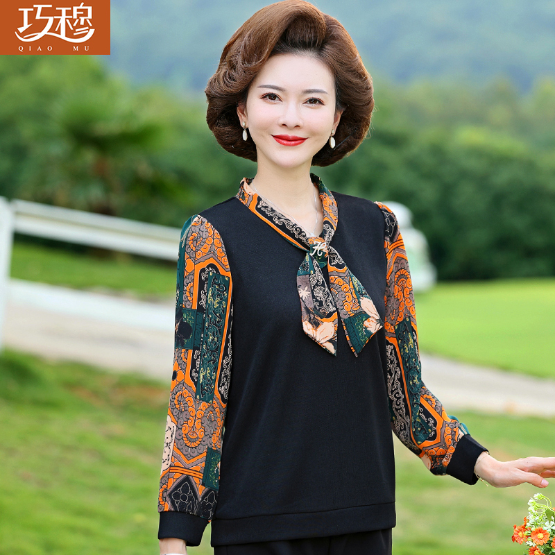 เสื้อผ้าแฟชั่นสุภาพสตรีวัยผู้ใหญ่(อก35-44นิ้ว)ใส่ได้