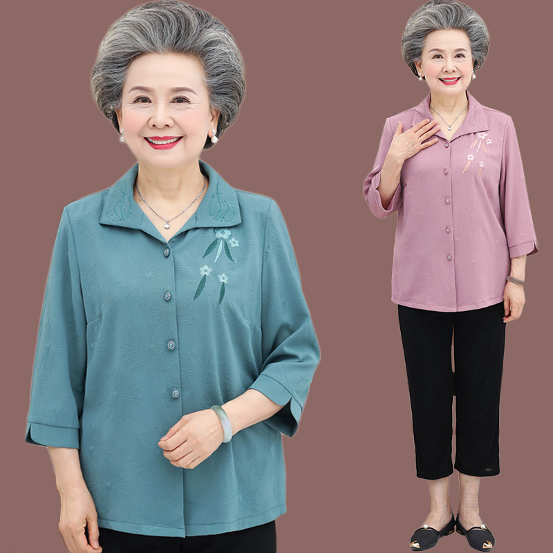 เสื้อคุณยาย เสื้อผู้วัยอายุ60-70ปี มีขนาด L-4XL(อกประมาณ35-45นิ้ว)