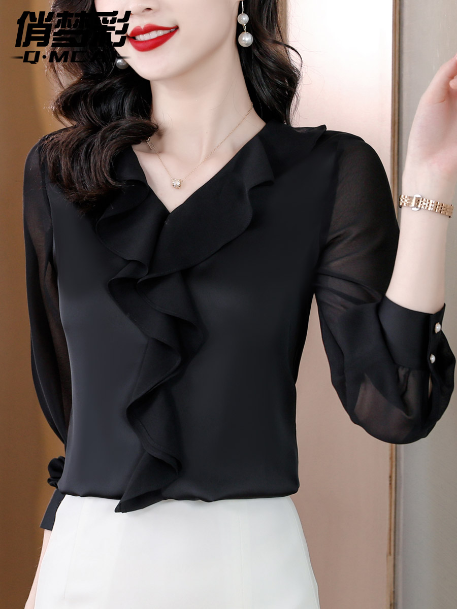 เสื้อสีดำสุภาพ เรียบหรู ดูดี เหมาะกับทุกโอกาส | เสื้อผู้หญิงสุภาพ