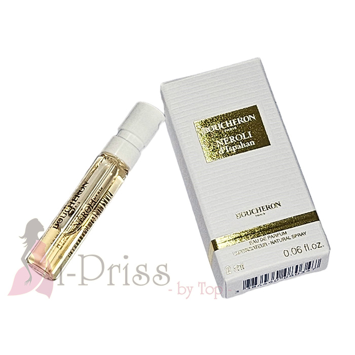 Boucheron Néroli d'Ispahan EDP 2 ml.