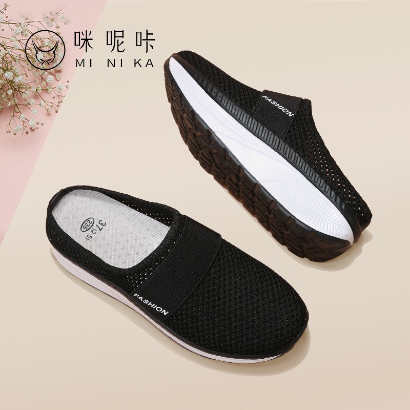 รองเท้าผ้าใบ รองเท้าลำลอง รองเท้าผ้าใบลำลอง รองเท้าแฟชั่นแบบสวม Slipper Shop