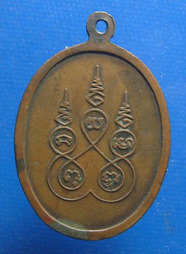 หลวงปู่ปทุมทิพย์ ร้อยเอ็ด