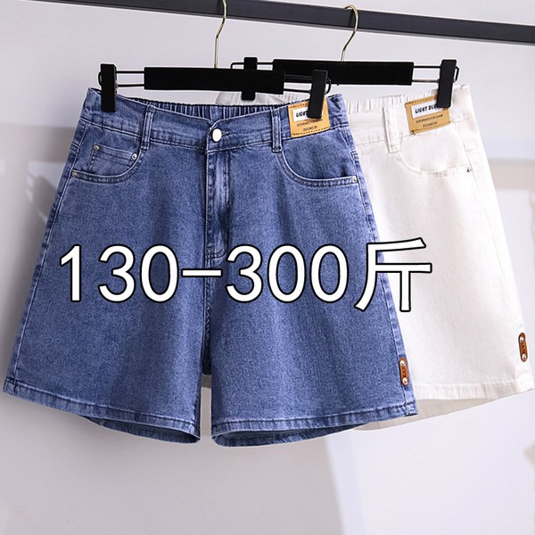 กางเกงขาสั้นคนอ้วน มีไซต์2X-6X(เอว 31-50นิ้ว)น้ำหนักผู้สวม60-140กิโลกรัมใส่ได้