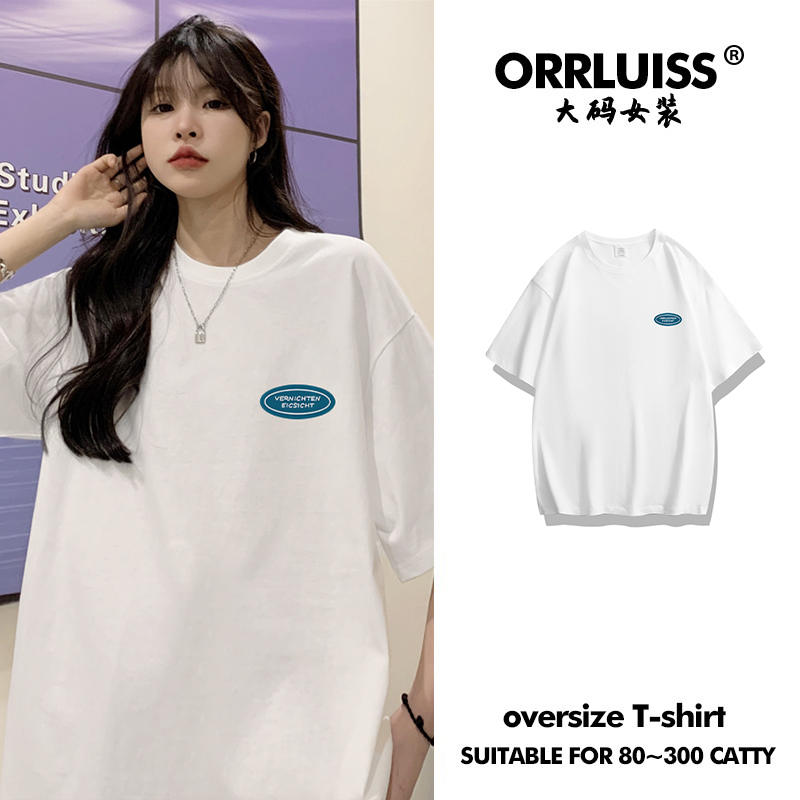 เสื้อโอเวอร์ไซส์เกาหลี เสื้อยืดพลัสไซส์ เสื้อยืดคนอ้วน เสื้อยืดโอเวอร์ไซส์ผู้หญิง