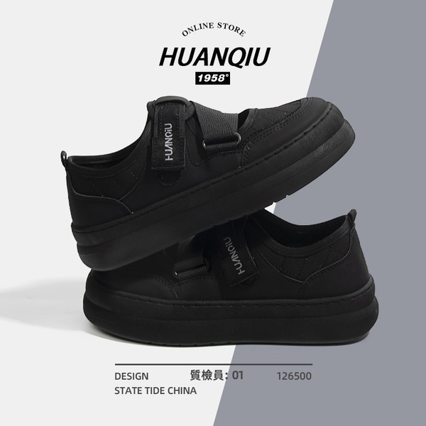 รองเท้าผ้าใบแฟชั่นผู้หญิง ใส่สบาย มีขนาด 35-40