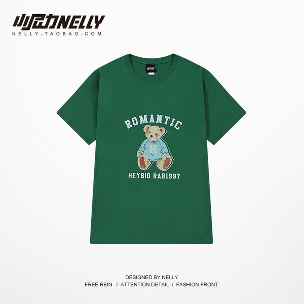 เสื้อยืดคอกลม ผู้ชาย เสื้อยืดผู้ชายเกาหลี เสื้อยืดเกาหลี แบรนด์ NELLY