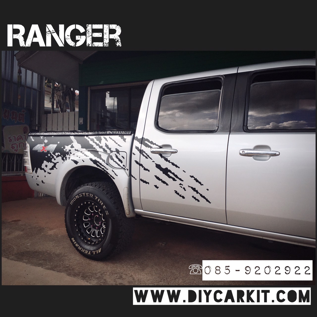 สติ๊กเกอร์ลายโคลน New Ranger12-19