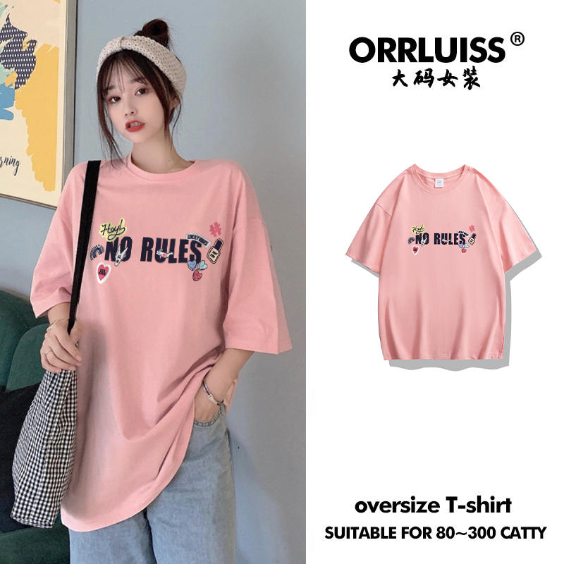 เสื้อโอเวอร์ไซส์เกาหลี เสื้อยืดพลัสไซส์ เสื้อยืดคนอ้วน เสื้อยืดโอเวอร์ไซส์ผู้หญิง