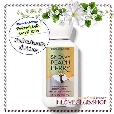 Bath & Body Works / Travel Size Body Lotion 88 ml. (Snowy Peach Berry) *Limited Edition