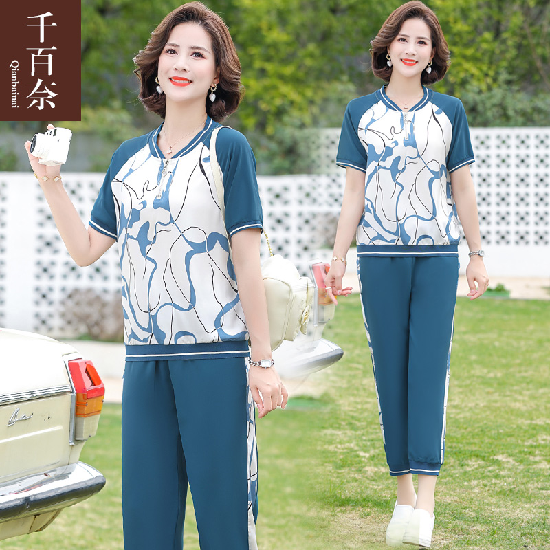 เสื้อผ้าคุณแม่วัย 60 เสื้อคนแก่ผู้หญิงวัย60