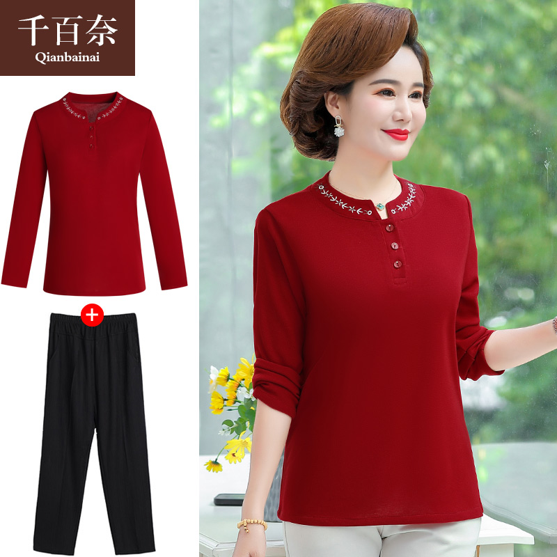 เสื้อผ้าแฟชั่นสุภาพสตรีวัยผู้ใหญ่(อก35-44นิ้ว)ใส่ได้