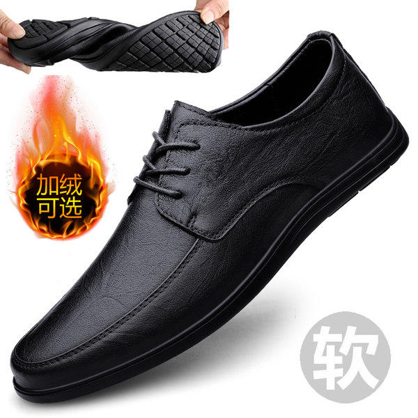 รองเท้าหนังผู้ชาย มีไซส์39-44 รองเท้าโลฟเฟอร์ชาย Slip-On Shoes