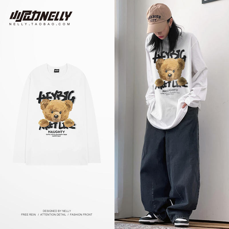 เสื้อยืดคอกลม ผู้ชาย เสื้อยืดผู้ชายเกาหลี เสื้อยืดเกาหลี แบรนด์ NELLY