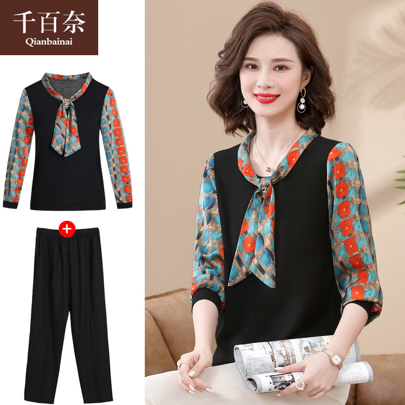 เสื้อผ้าแฟชั่นสุภาพสตรีวัยผู้ใหญ่(อก35-44นิ้ว)ใส่ได้