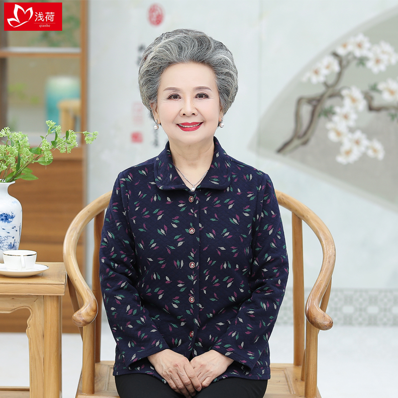 เสื้อคุณยาย เสื้อผู้วัยอายุ60-70ปี มีขนาด L-4XL(อกประมาณ35-45นิ้ว)