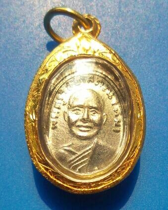 หลวงปู่ทวด