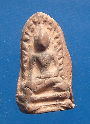 พระรอดพิมพ์เล็ก