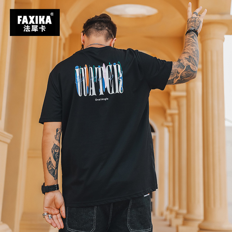 เสื้อยืดผู้ชายอ้วน S-5XL(อกเสื้อ39-51นิ้ว)