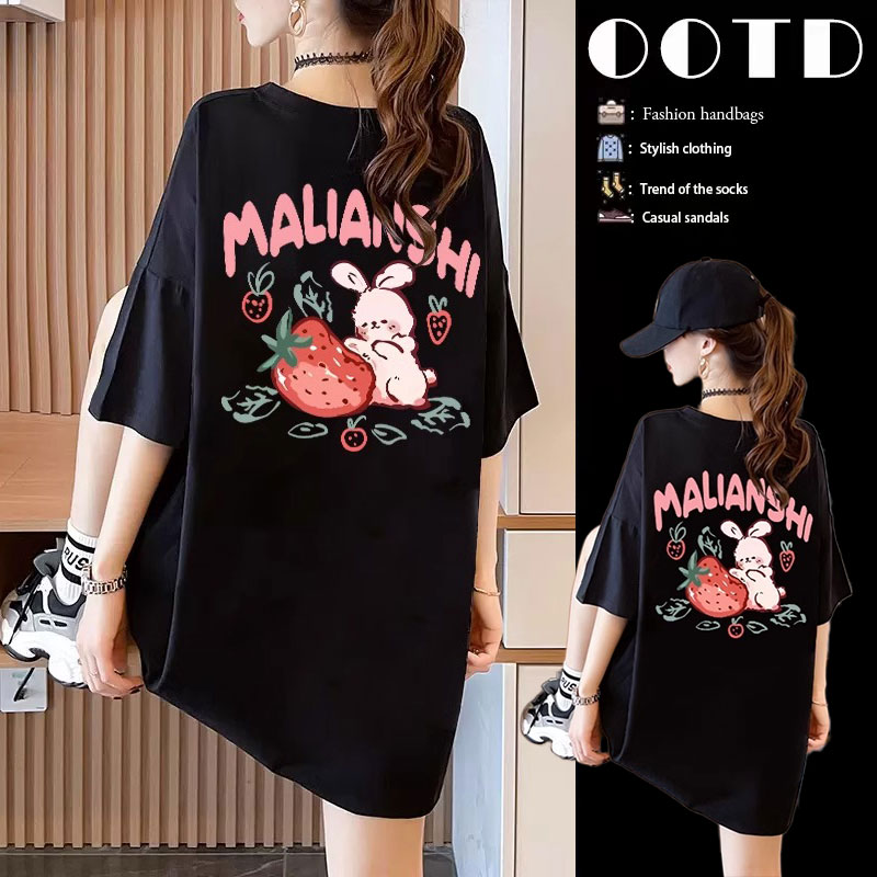 เสื้อยืดคนอ้วนแบบโอเวอร์ไซส์แบบ ulzzang fashion สนใจทักแชท