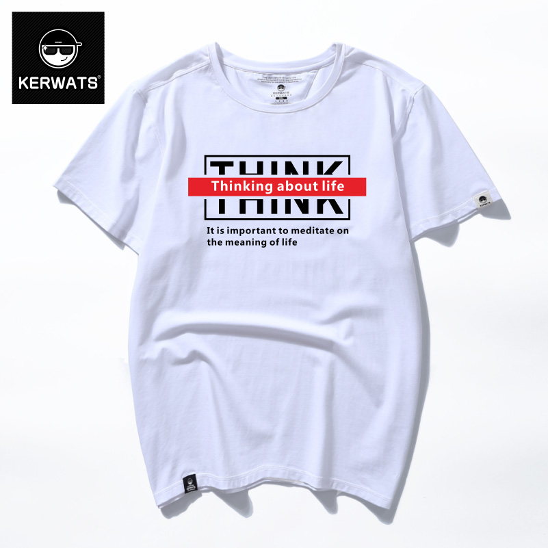 เสื้อยืดผู้ชายอ้วน S-6XL น้ำหนักผู้สวม 50-135 กิโลกรัม