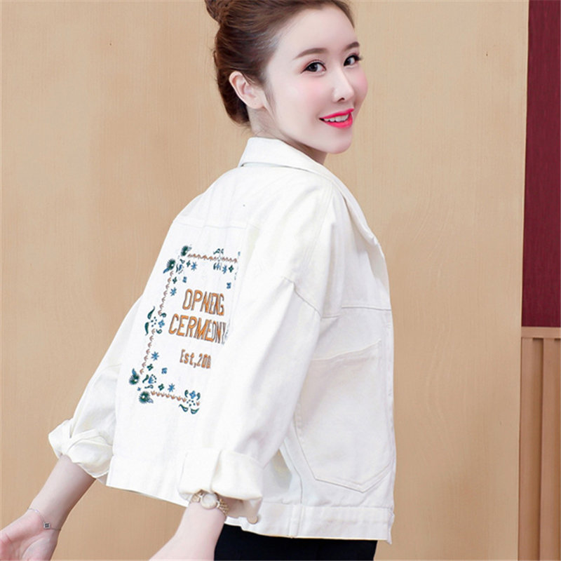 แจ็คเก็ต เสื้อคลุมแจ็คเก็ต