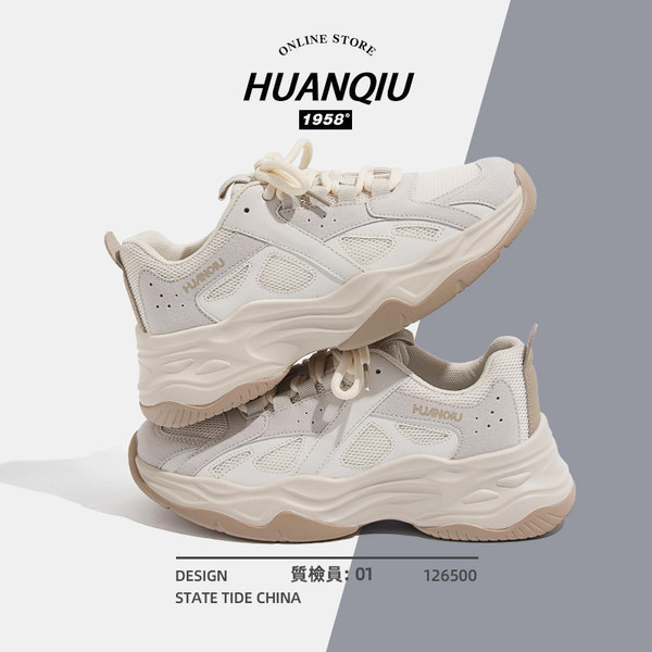 รองเท้าผ้าใบแฟชั่นผู้หญิง ใส่สบาย มีขนาด 35-40