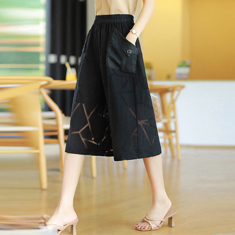 กระโปรงยาว กระโปรงยาวทรงเอ กระโปรงทำงาน