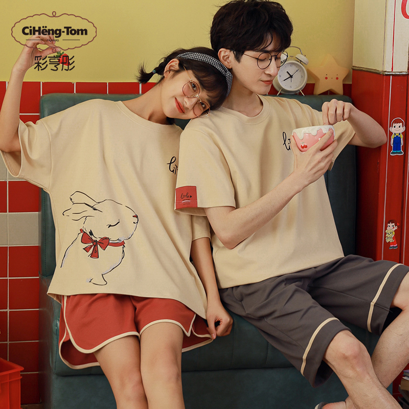 ชุดนอนผู้หญิง