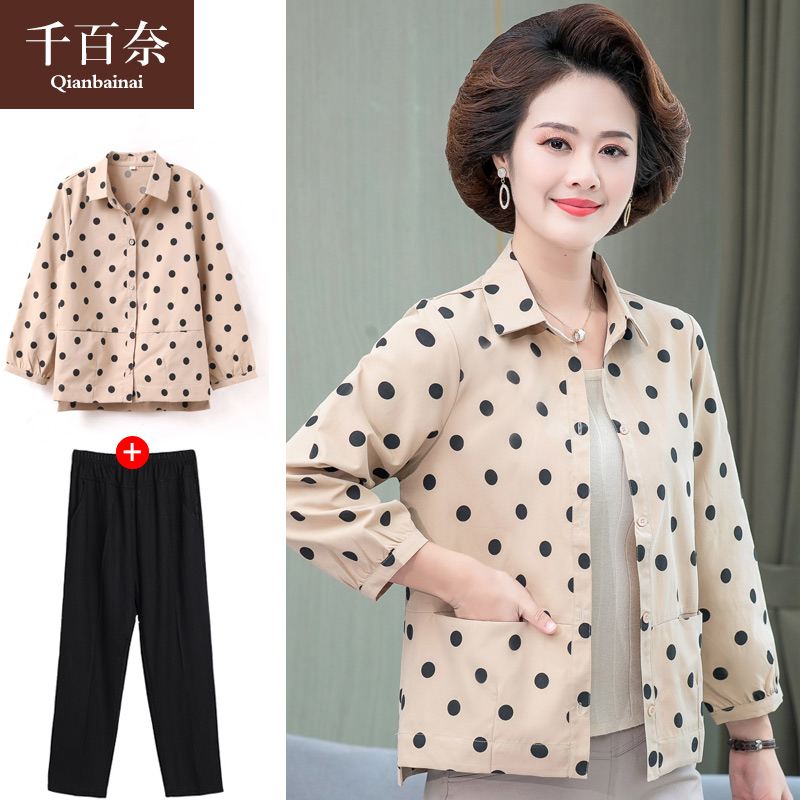 เสื้อผ้าแฟชั่นสุภาพสตรีวัยผู้ใหญ่(อก35-44นิ้ว)ใส่ได้