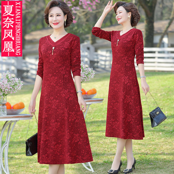 เดรสวัยผู้ใหญ่40-60ปี เดรสคุณแม่ ชุดเดรสทำงานวัยผู้ใหญ่ แบรนด์ MAMA DRESS
