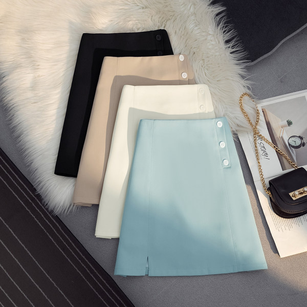 กระโปรงยาว กระโปรงยาวทรงเอ กระโปรงทำงาน