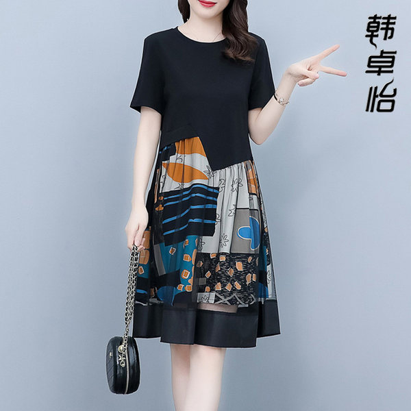 เดรสวัยผู้ใหญ่40-60ปี เดรสคุณแม่ ชุดเดรสทำงานวัยผู้ใหญ่ แบรนด์ MAMA DRESS
