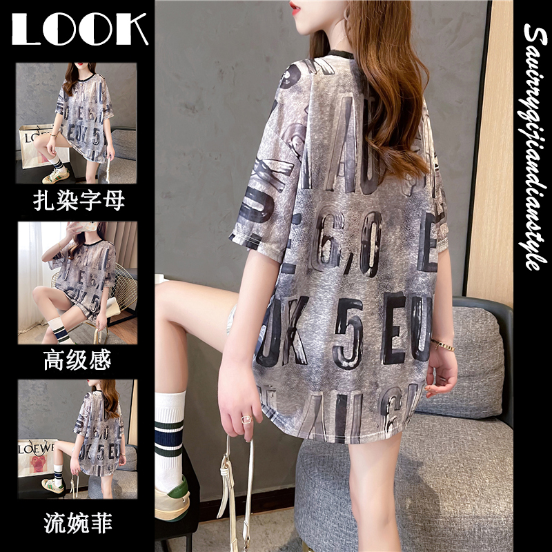เสื้อยืดโอเวอร์ไซส์ เกาหลี