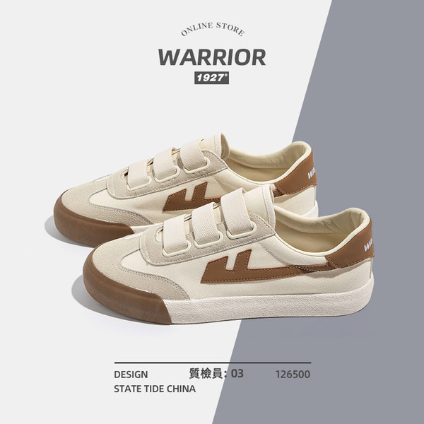 รองเท้าผ้าใบแฟชั่นผู้หญิง ใส่สบาย มีขนาด 35-40