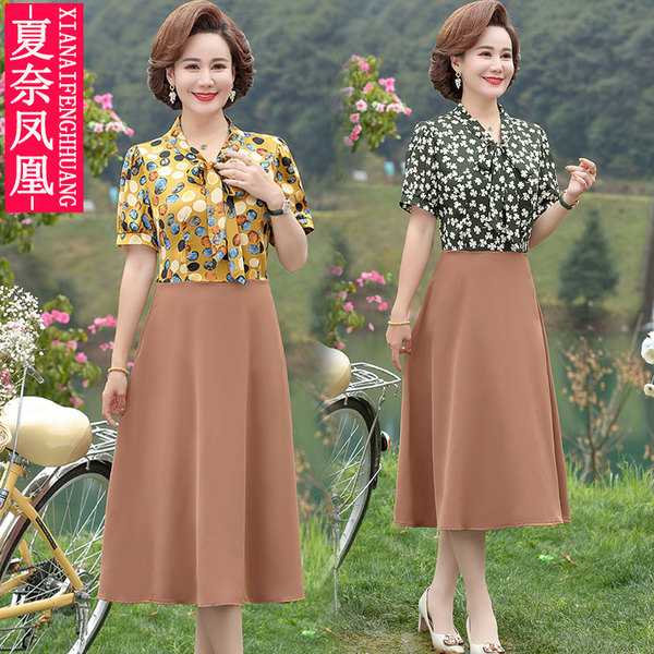 เดรสวัยผู้ใหญ่40-60ปี เดรสคุณแม่ ชุดเดรสทำงานวัยผู้ใหญ่ แบรนด์ MAMA DRESS