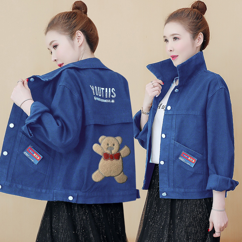 แจ็คเก็ต เสื้อคลุมแจ็คเก็ต