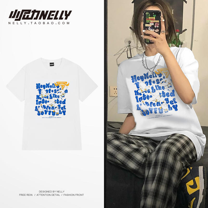 เสื้อยืดคอกลม ผู้ชาย เสื้อยืดผู้ชายเกาหลี เสื้อยืดเกาหลี แบรนด์ NELLY