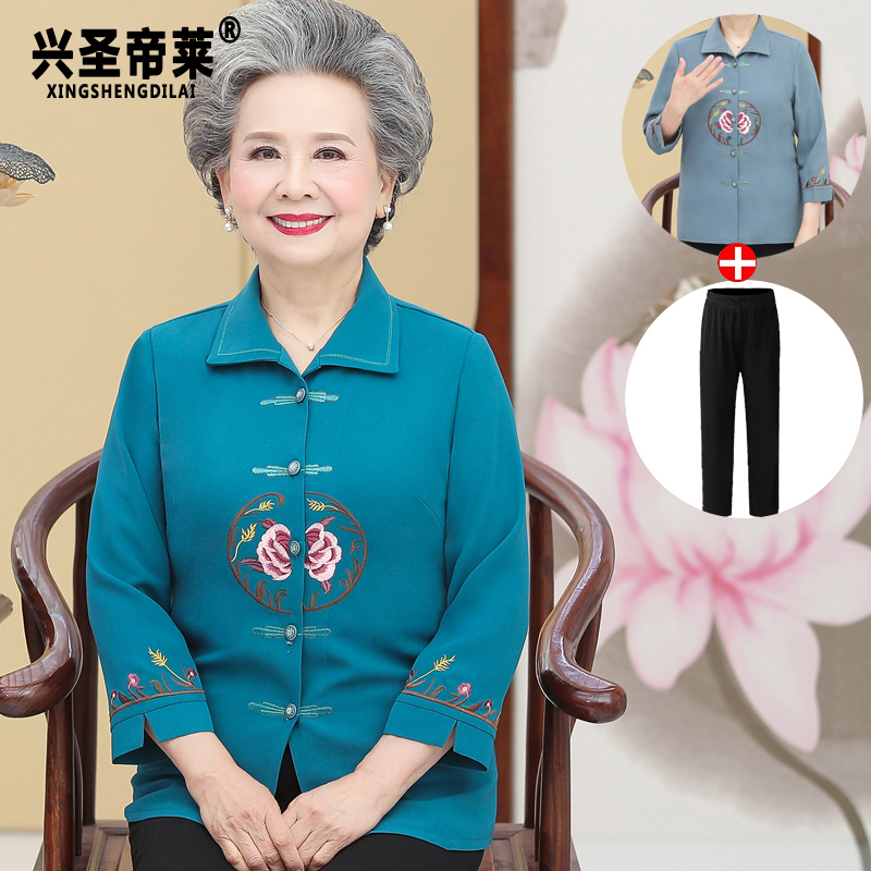 เสื้อคุณยาย เสื้อผู้วัยอายุ60-70ปี มีขนาด L-4XL(อกประมาณ35-45นิ้ว)